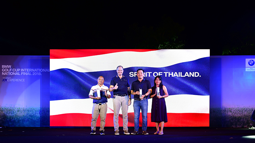 3 national winners from BMW Golf Cup International National Final 2018 set to challenge for Thailand’s third consecutive championship title at the BMW Golf Cup International World Final 2018 in Mexico 3 national winners from BMW Golf Cup International National Final 2018 set to challenge for Thailand’s third consecutive championship title at the BMW Golf Cup International World Final 2018 in Mexico